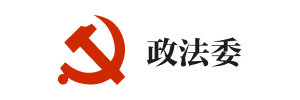 开利股份—企业官网