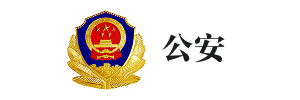 开利股份—企业官网
