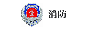 开利股份—企业官网